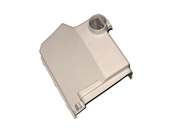 Бункер (дозатор) стиральной машины Атлант 773521400700 (основание)