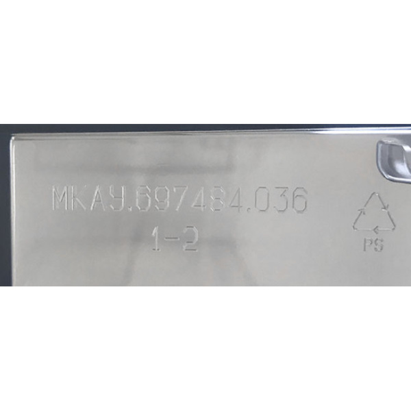 Балкон двери холодильника , нижний (769748403600)