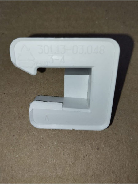 Кронштейн ящика холодильника АТЛАНТ (левый) 301130304800