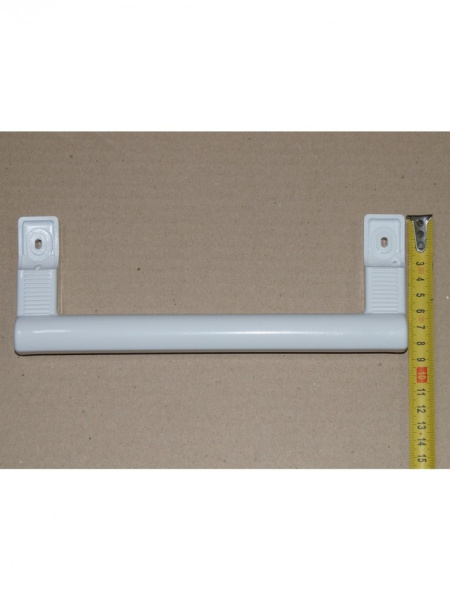 Ручка (скоба) белая 24 см холодильника Атлант 775373400900