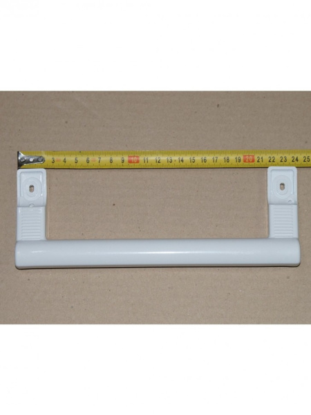 Ручка (скоба) белая 24 см холодильника Атлант 775373400900