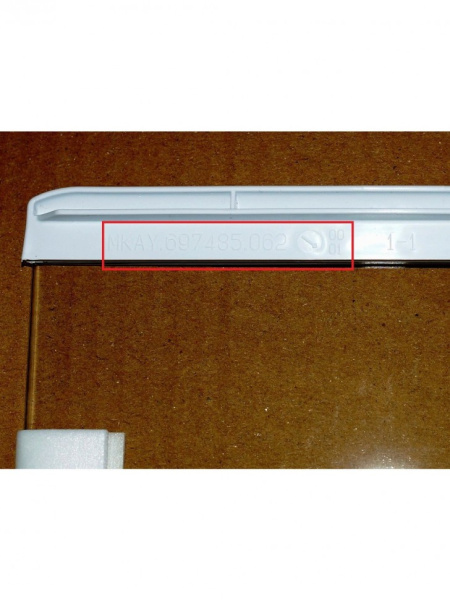 Полка стеклянная над ящиками холодильника Минск Атлант 769748506201