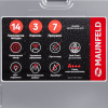 Посудомоечная машина MAUNFELD MLP60230 Light Beam Inverter Wi-Fi